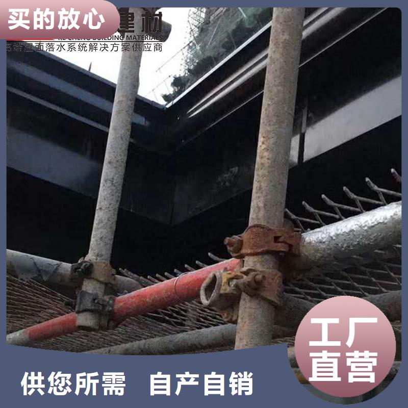 彩钢卷108*144雨水管欢迎电询