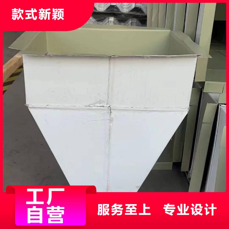 铝合金成品檐沟在线咨询