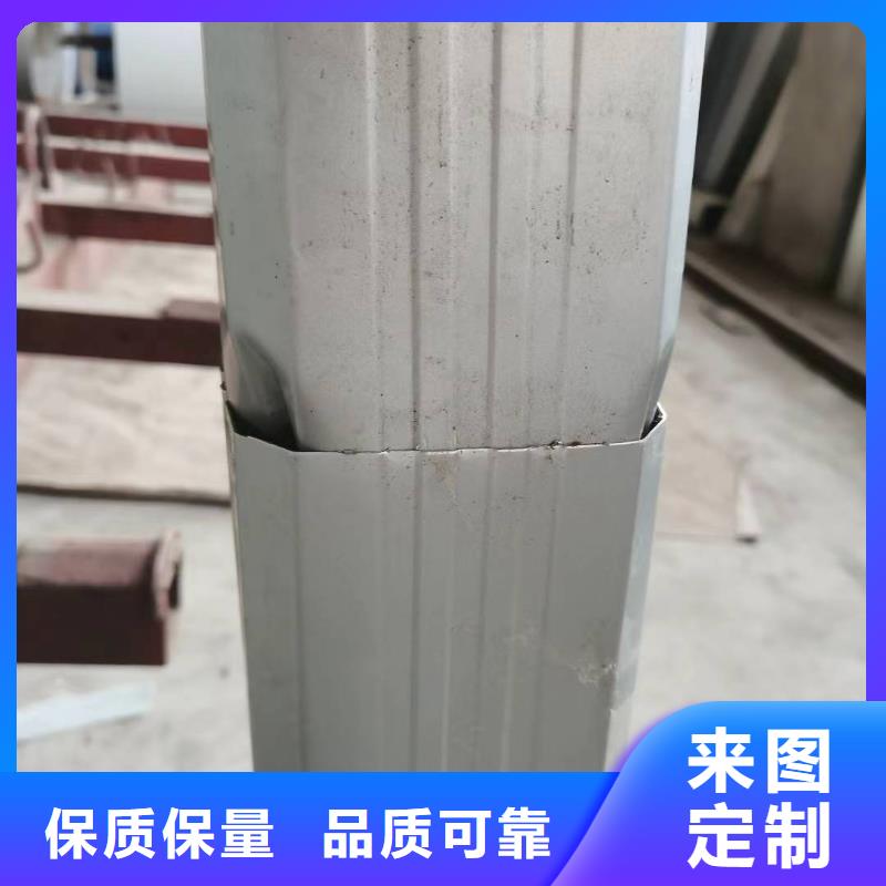 彩钢雨水管-108*144彩钢雨水管货源充足