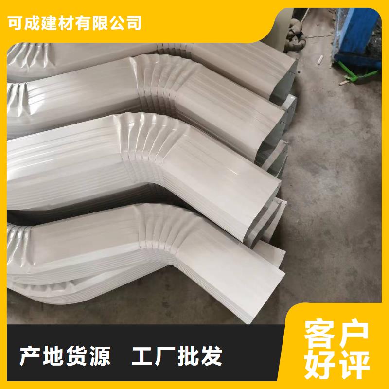 云南省厂家直销安全放心《可成》钢结构彩钢雨水管厂家