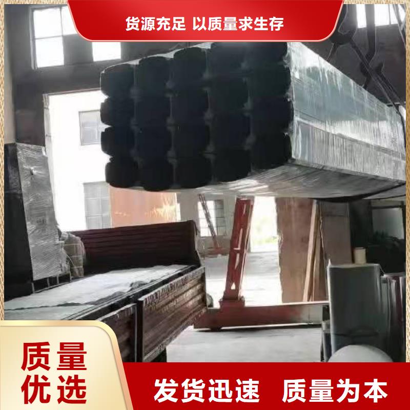 【可成】厂家批量供应彩钢108*144雨水管
