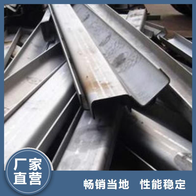 生产型中工金属材料有限公司316L不锈钢板材加工生产基地
