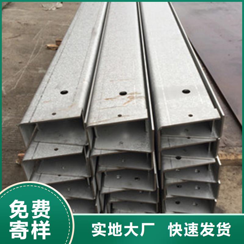 低价货源[中工]316L不锈钢板材加工厂家直销