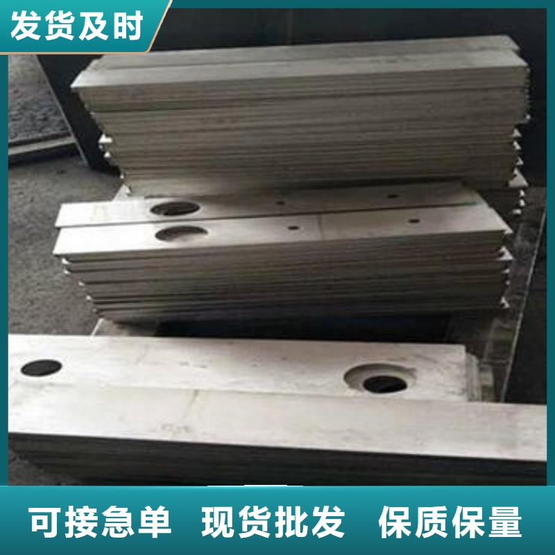 316L不锈钢板材加工 品牌-报价_中工金属材料有限公司