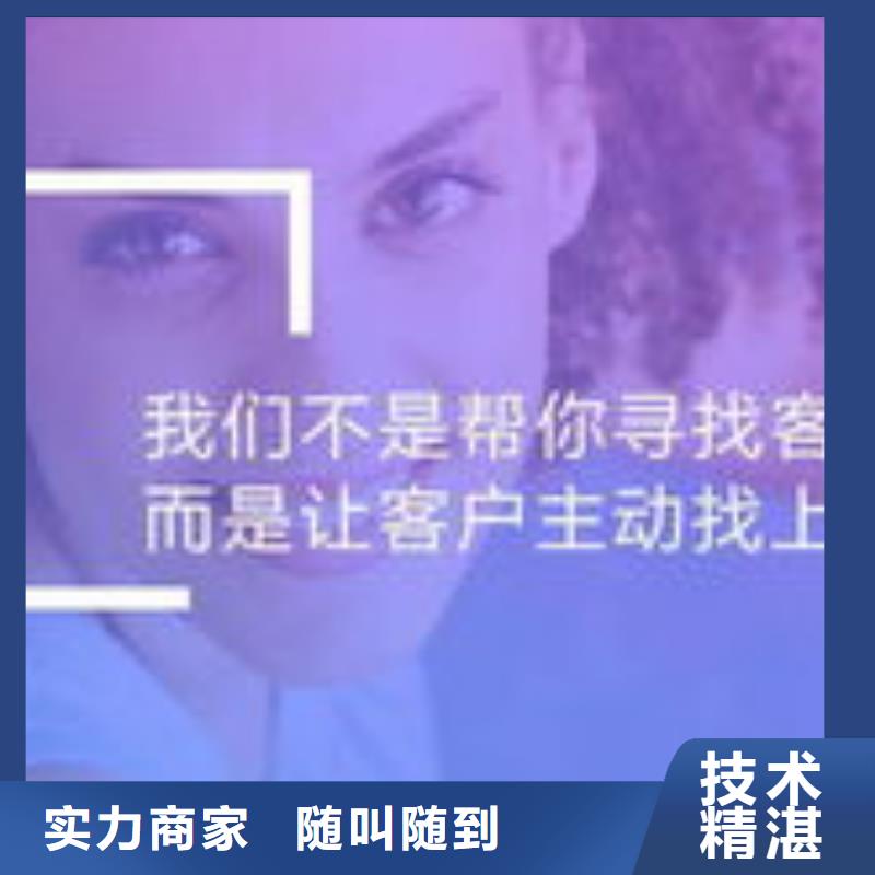 马云网络网络代运营遵守合同