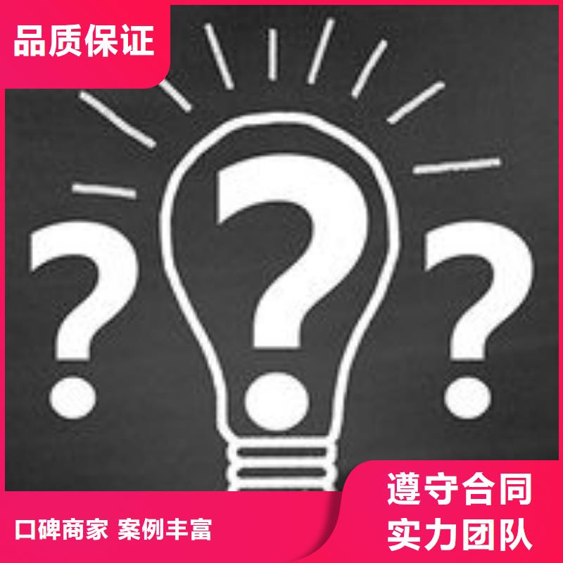 马云网络-网络公司资质齐全