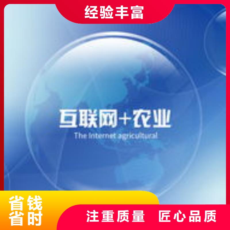 马云网络b2b平台销售技术成熟