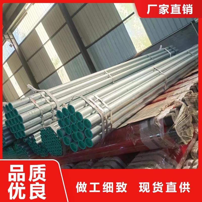 本地的力衬塑复合钢管厂家