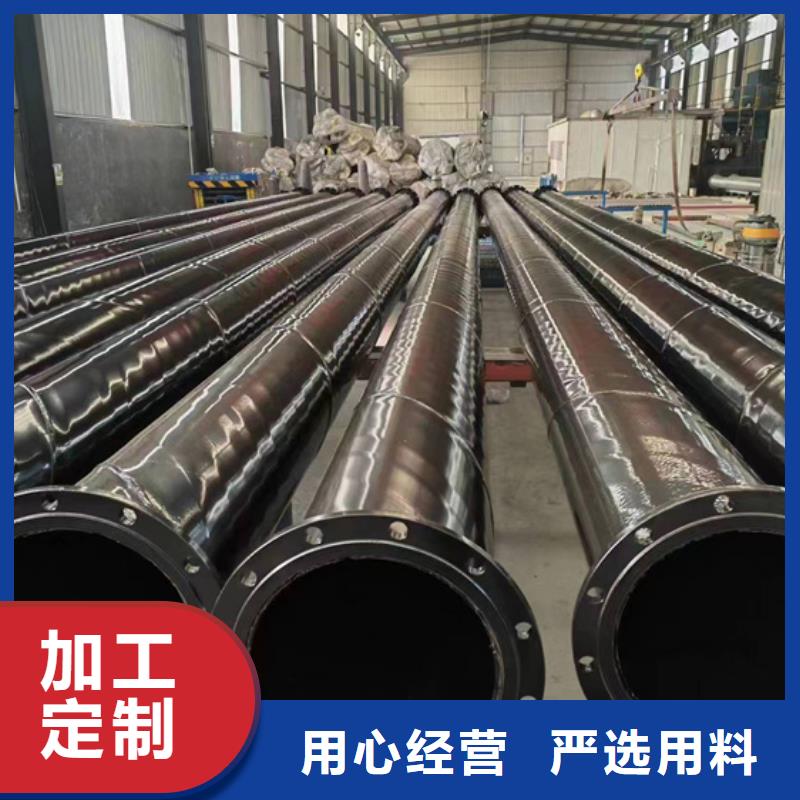  内外涂塑钢管大库存无缺货危机