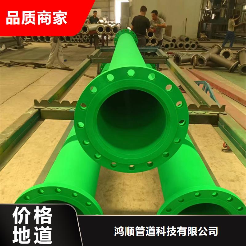  内外涂塑钢管为您提供一站式采购服务