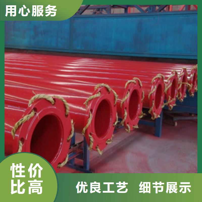  内外涂塑钢管源头厂家供应