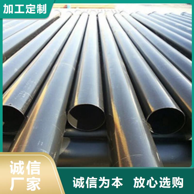 热浸塑电缆钢管_热镀锌钢管厂家工厂价格
