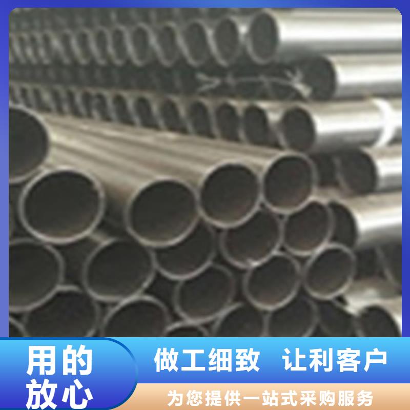  热浸塑电缆钢管品质商家