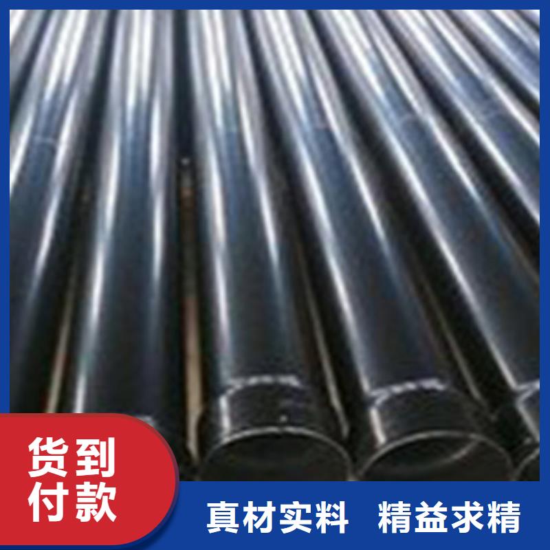 热浸塑电缆钢管规格齐全实力厂家