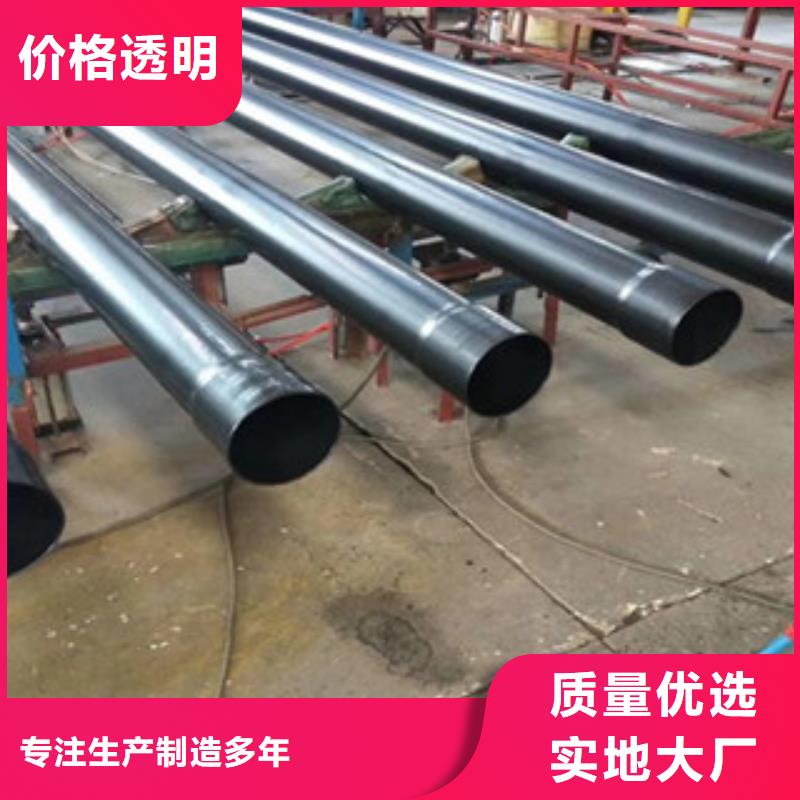 热浸塑电缆钢管实力见证