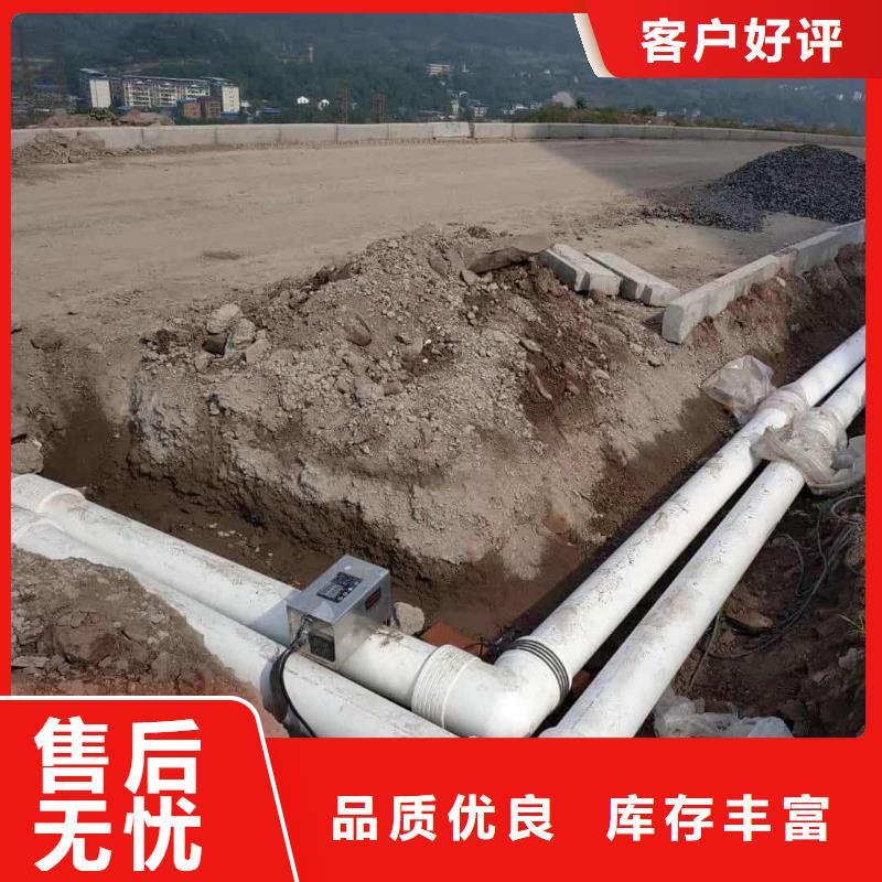 钢塑psp复合钢管衬塑复合管厂家实体诚信厂家