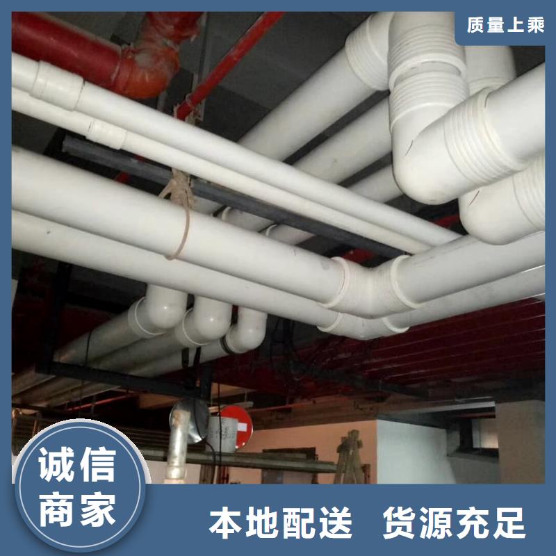 【钢塑psp复合钢管】,涂塑钢管厂家保障产品质量
