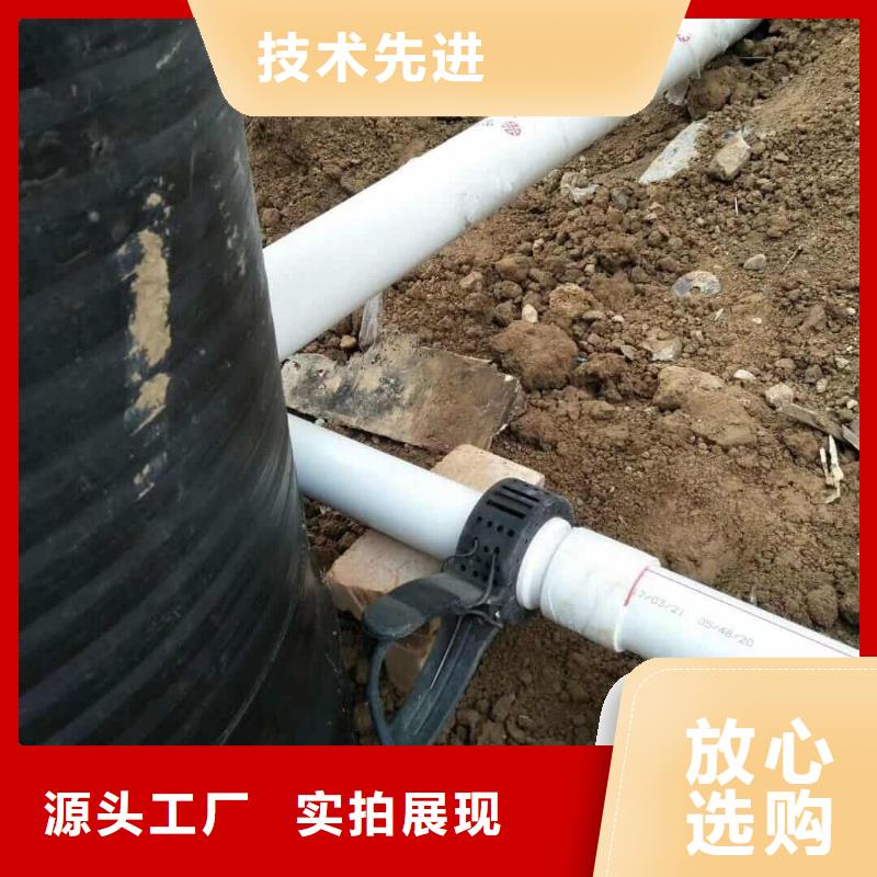 钢塑psp复合钢管衬塑复合管厂家实体诚信厂家