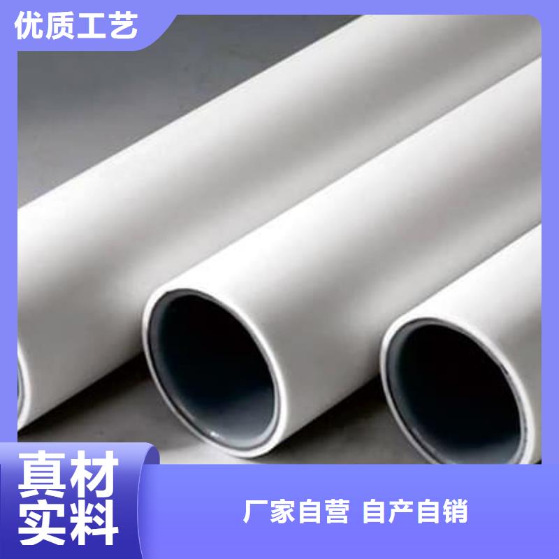 钢塑psp复合钢管衬塑复合管厂家多行业适用