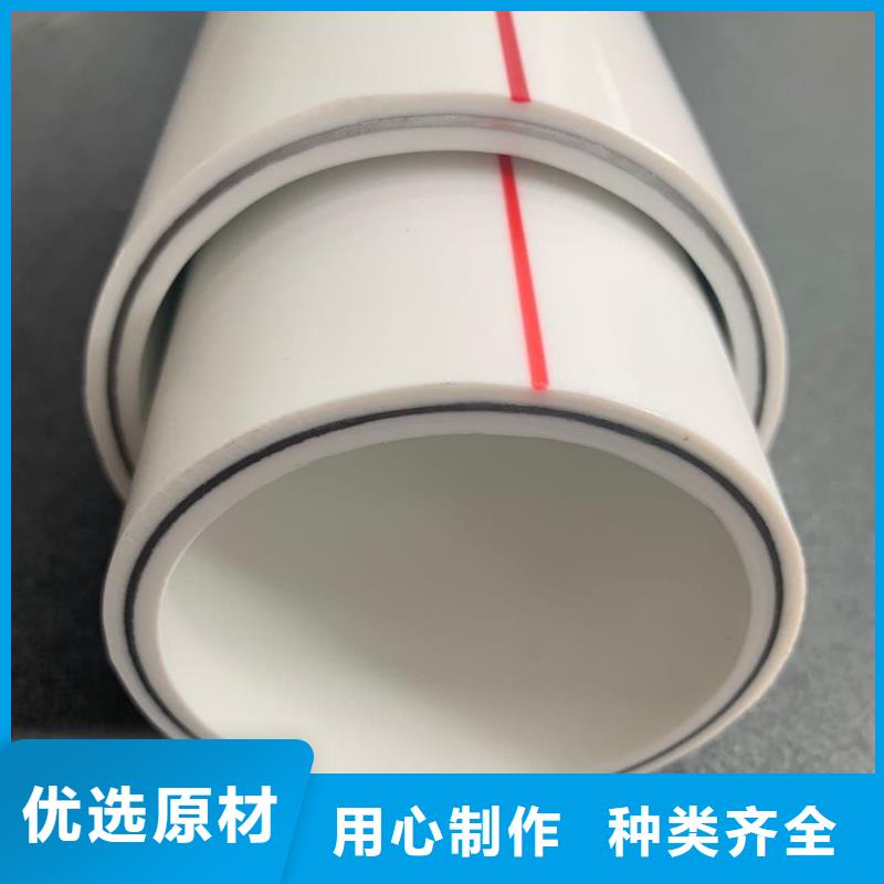 钢塑psp复合钢管镀锌内涂塑钢管实力厂家