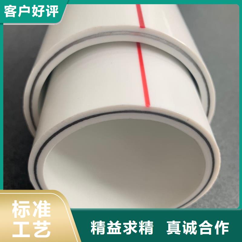 钢塑psp复合钢管专心专注专业