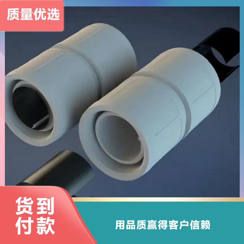 dn150
dn10psp钢塑复合管
dn20psp钢塑复合管产地货源