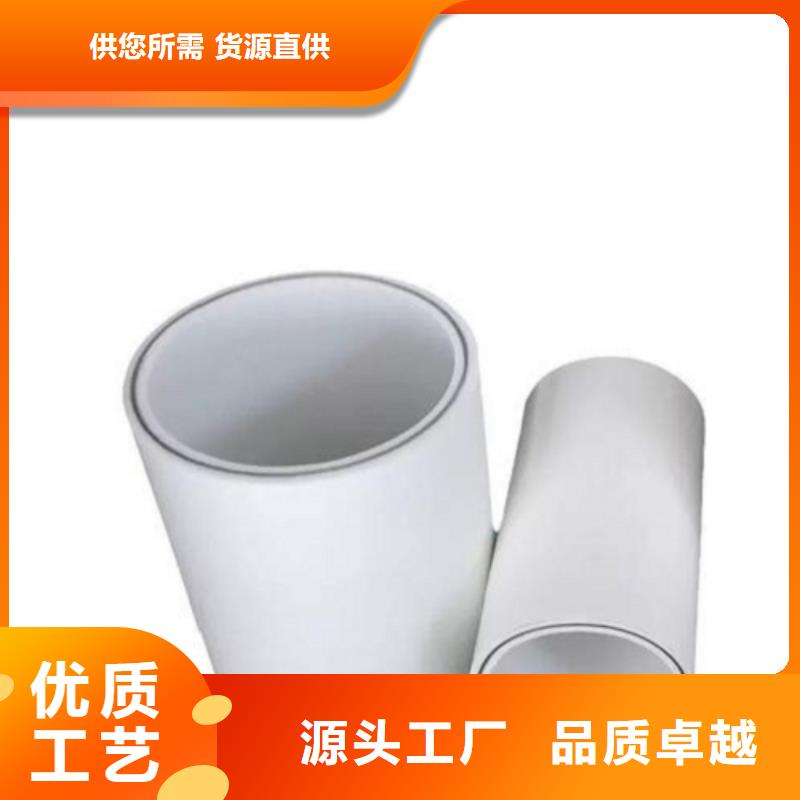 钢塑psp复合钢管产地直供