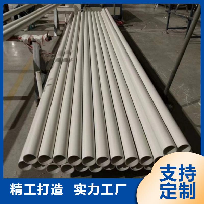 钢塑psp复合钢管防腐钢管本地配送