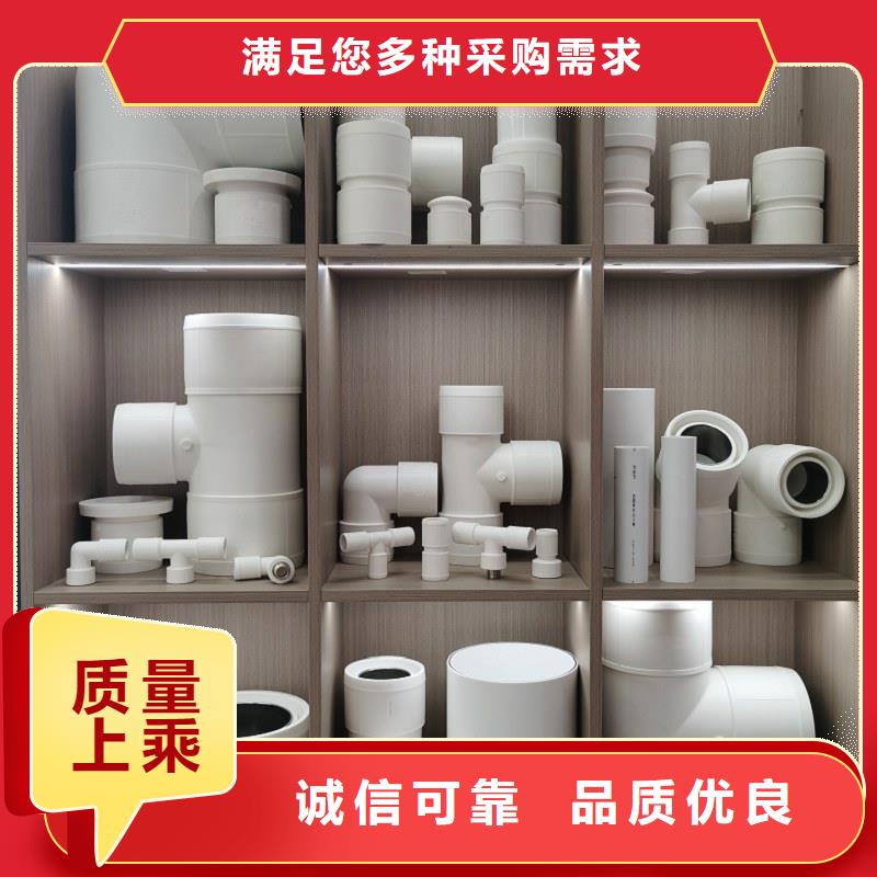 钢塑psp复合钢管产地直供
