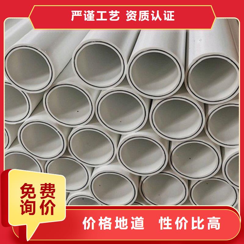 钢塑psp复合钢管专业生产团队