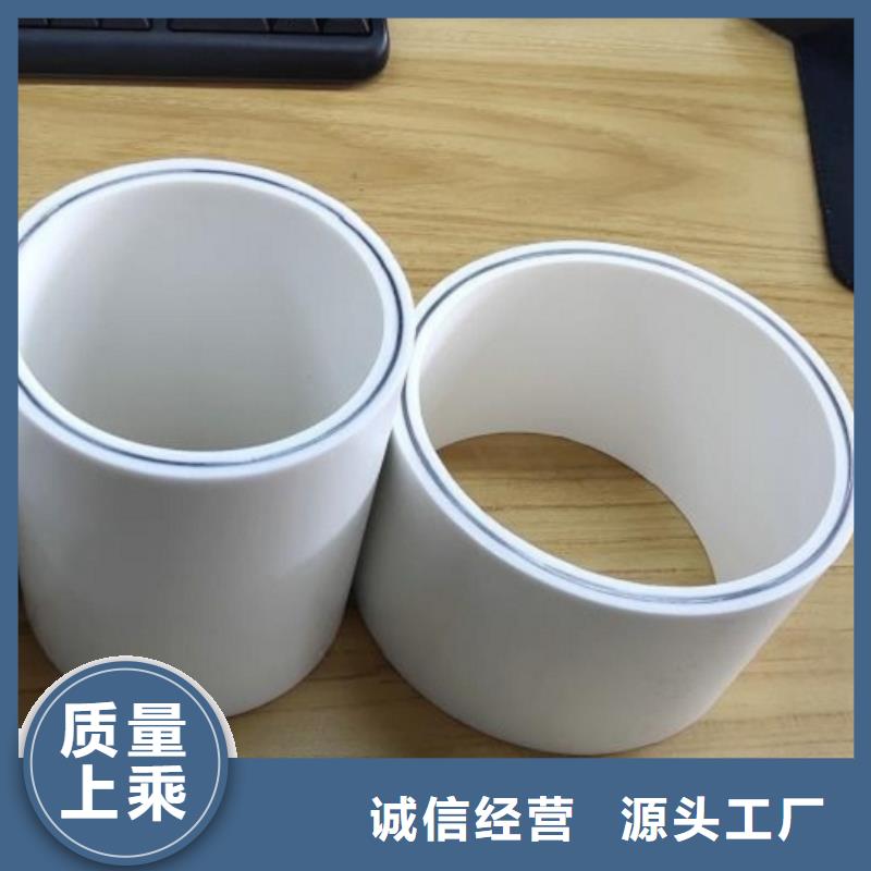 钢塑psp复合钢管生产厂家_大量现货