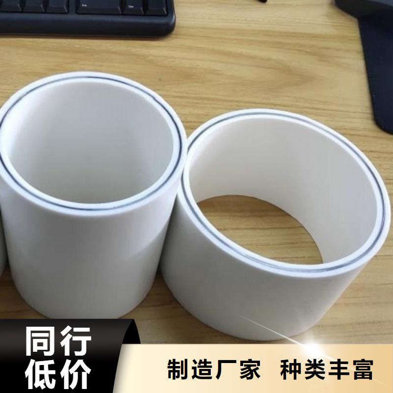 钢塑psp复合钢管镀锌内涂塑钢管厂家价格合理