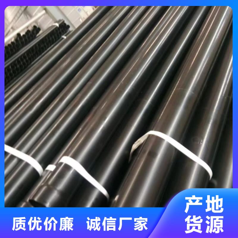 热浸塑保护钢制复合钢管钢塑复合管厂家材质实在