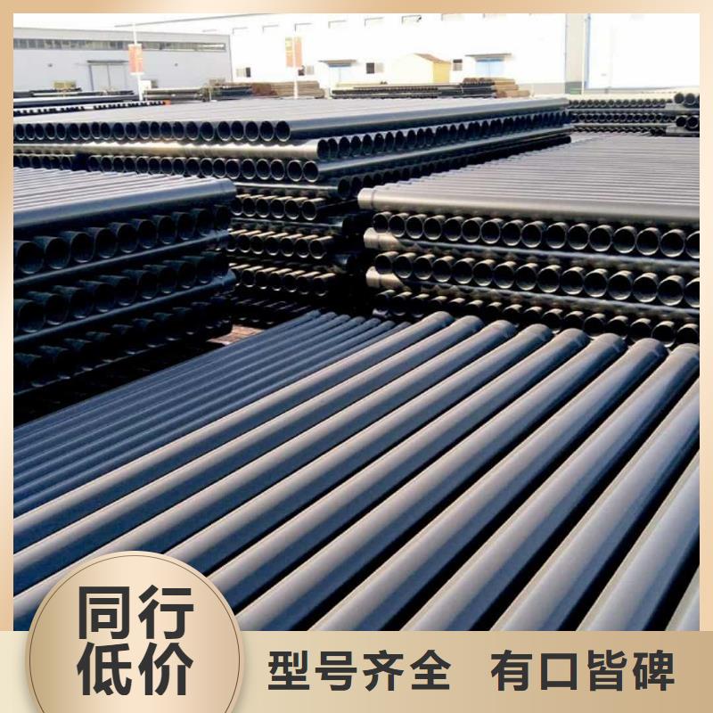 热浸塑保护钢制复合钢管按需定制