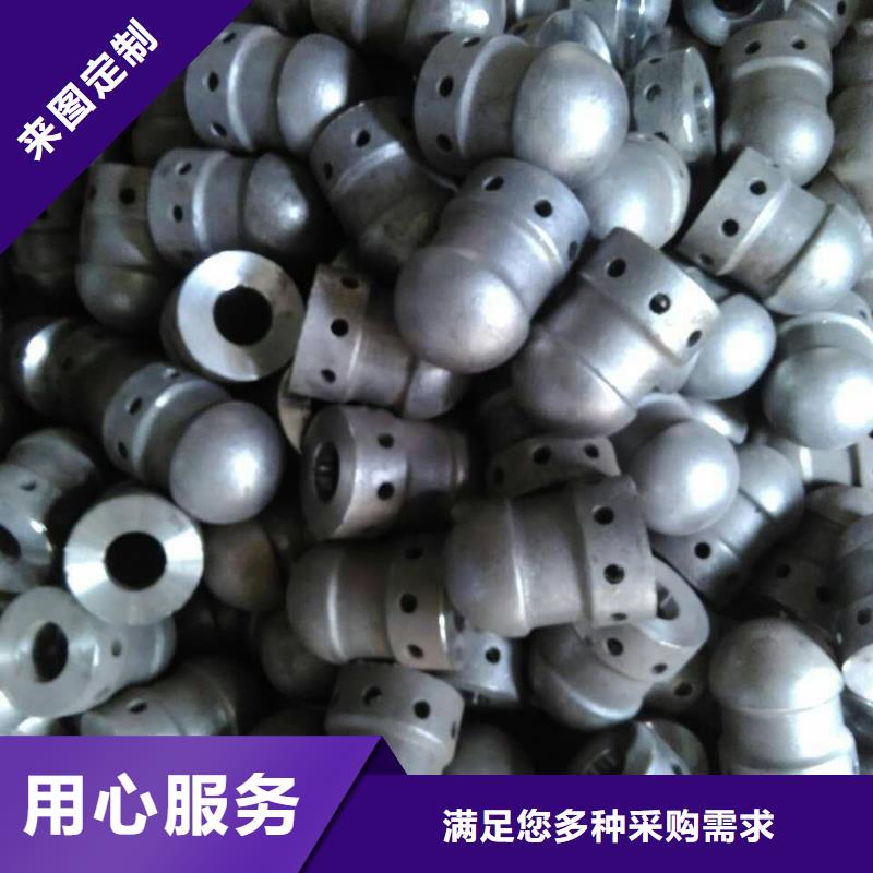 锅炉炉门防磨瓦材质实在