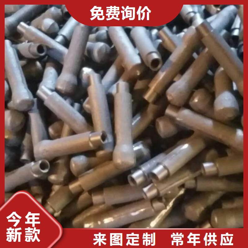 锅炉炉门防磨瓦材质实在