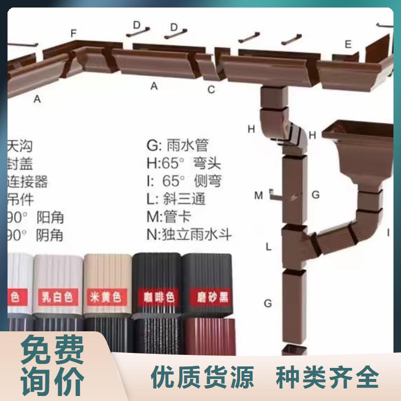 圆形落水管支持定制