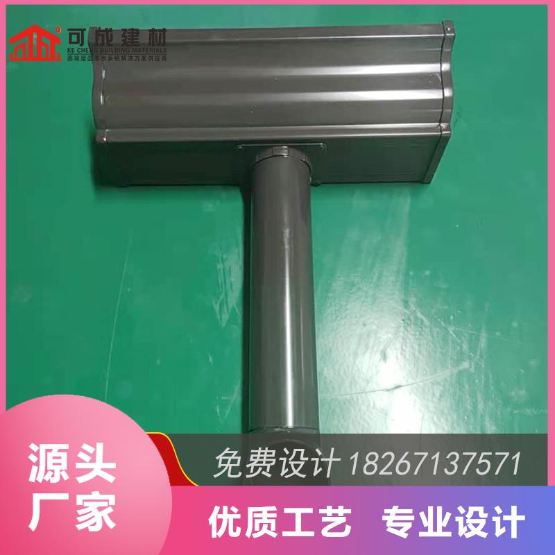 槽【成品天沟销售】真材实料加工定制