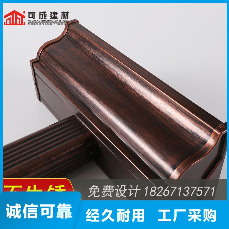 槽,成品天沟来图定制