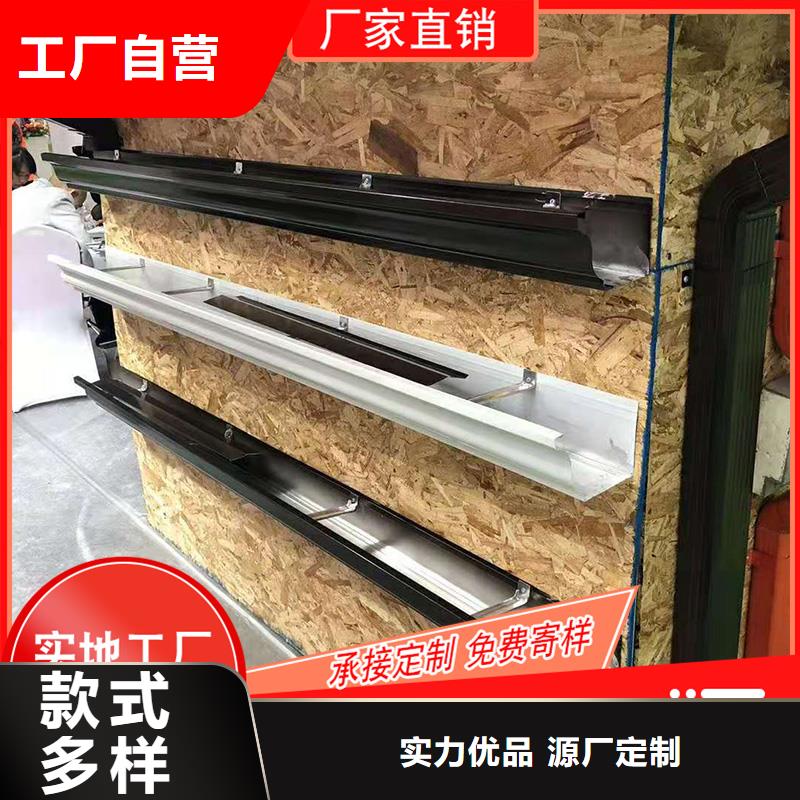槽,成品天沟专注生产制造多年