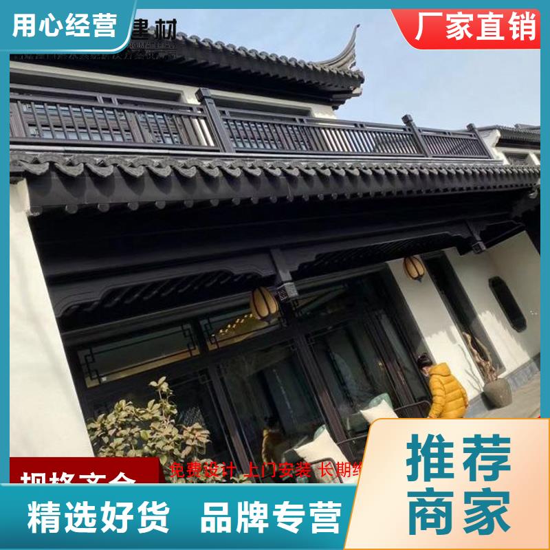 铝代木古建茶壶档用料上乘