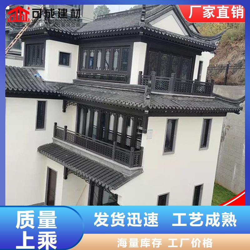 铝代木古建六角亭2024已更新