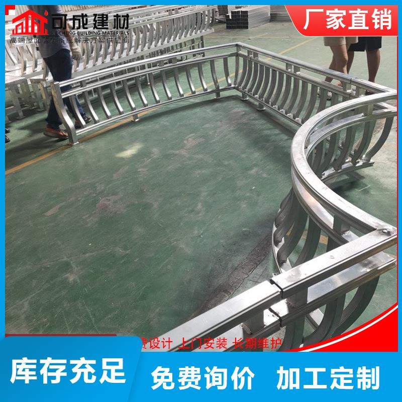 铝代木古建茶壶档市场批发