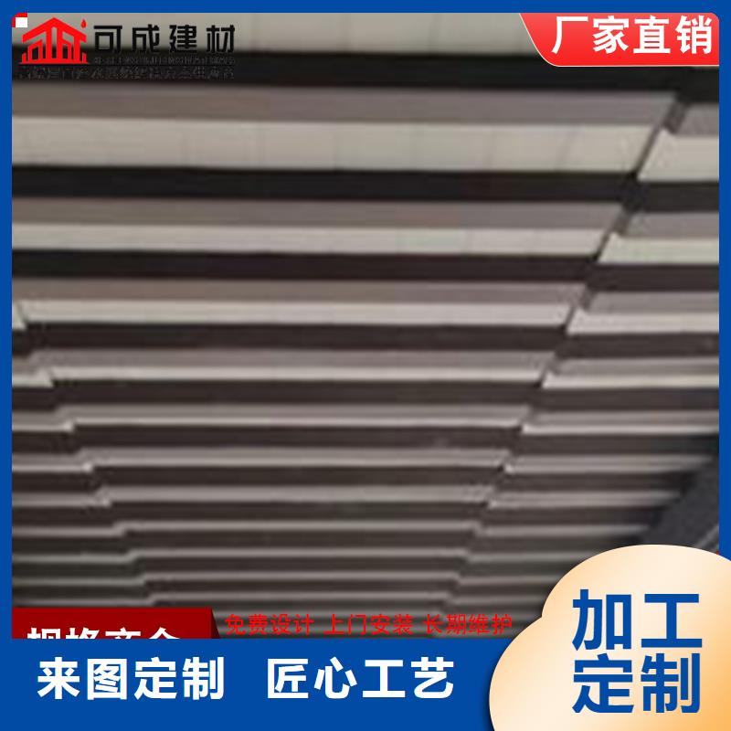 铝代木古建梁托款式齐全