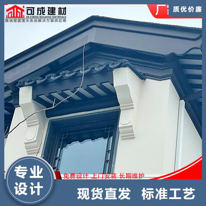 铝代木古建梁托款式齐全