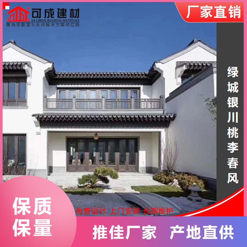 <可成>澄迈县古建铝替建筑已更新2024