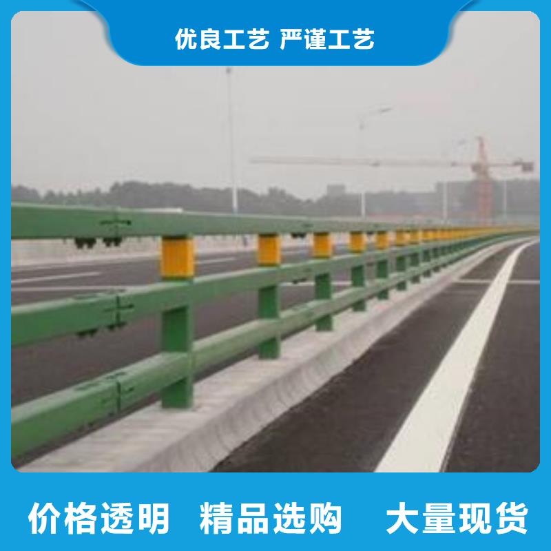 桥梁护栏质量可靠源头厂商[辰铭]公司