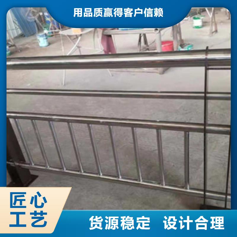 通过国家检测(振轩)不锈钢复合管景观护栏生产基地