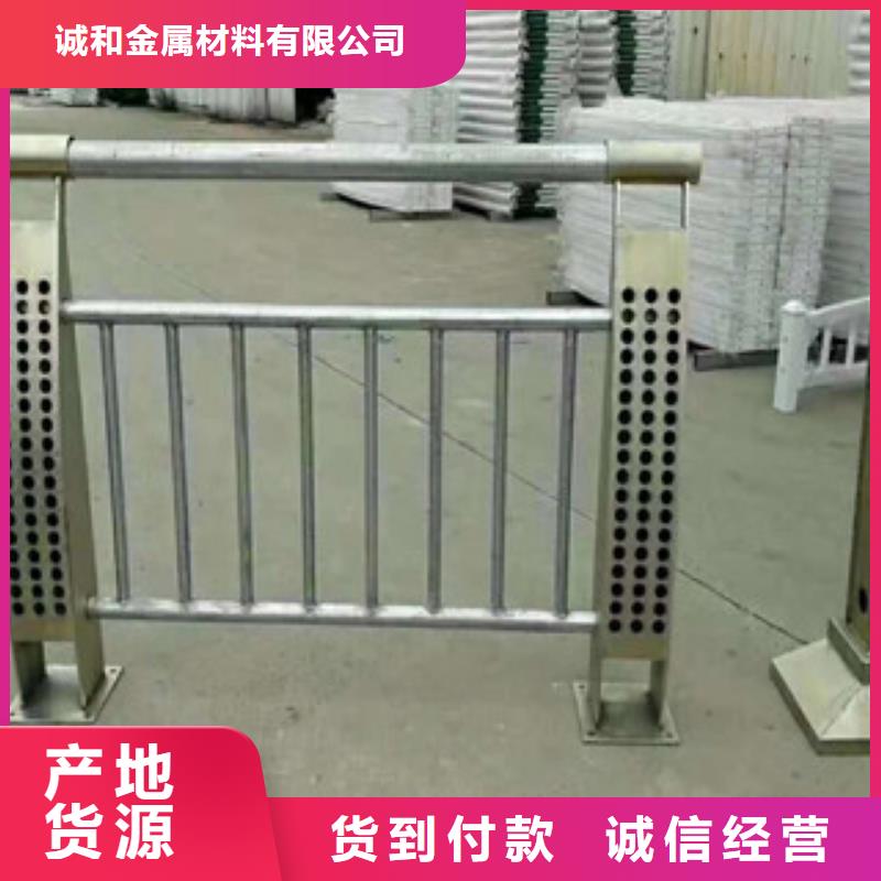 通过国家检测(振轩)不锈钢复合管景观护栏生产基地