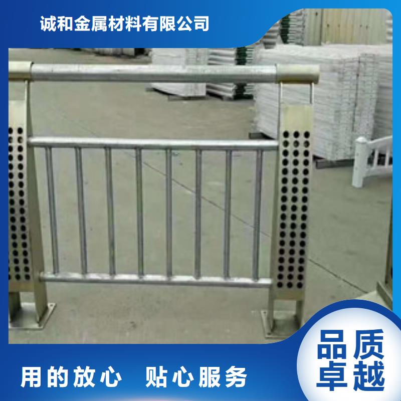 买【振轩】不锈钢复合管景观护栏生产厂家